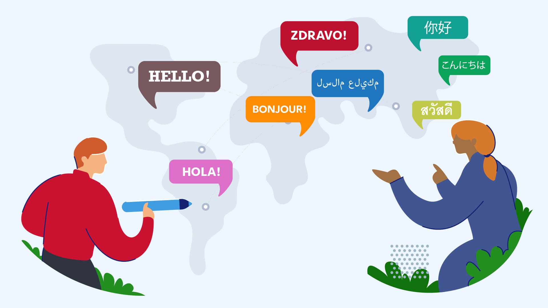 Language Toggle for Nonprofit Community Websites